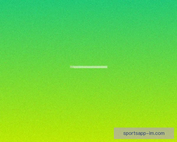 IM体育与必威体育全面对比解析哪家更值得信赖与选择