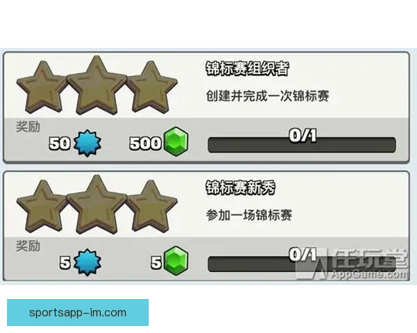 世界杯精彩对决全攻略：精准竞猜胜负赢取丰厚奖励